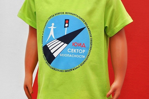 Футболки