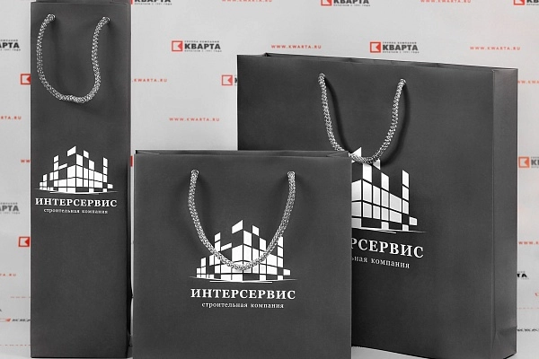Ламинированные бумажные пакеты с логотипом