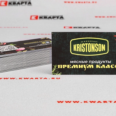 Визитки для "KRISTONSON"