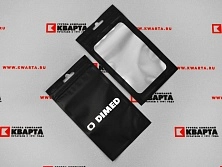 Пластиковые матовые пакеты с zip-lock застёжкой для "DIMED"