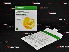 Упаковка под маски для лица "ETERNA"