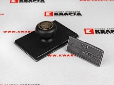 Штамп на ручной оснастке