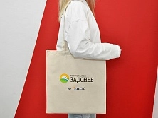 Хлопковые сумки шопперы для "ДСК"
