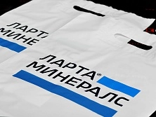 Брендированные полиэтиленовые пакеты "ЛАРТА МИНЕРАЛС"