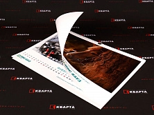 Перекидной настенный календарь формата А3 с ригелем для "МИС КАУЗ"