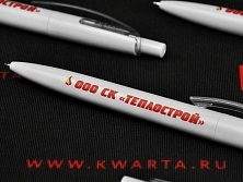 Ручки с логотипом для ООО СК "ТЕПЛОСТРОЙ"