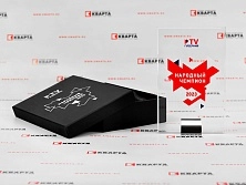 Стеклянная Стелла с УФ-печатью, в брендированной подарочной коробке для "ТВ ГУБЕРНИЯ"