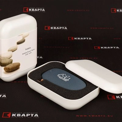 Внешний аккумулятор с УФ-печатью логотипа "АМЦ ГРУПП"