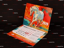 Настенный квартальный мини-календарь 3 в 1 для "ИНТЕРВЕТФАРМ"