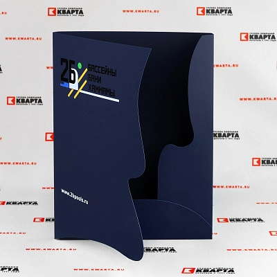 Папки для "2Б"