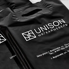 Полиэтиленовые пакеты с логотипом