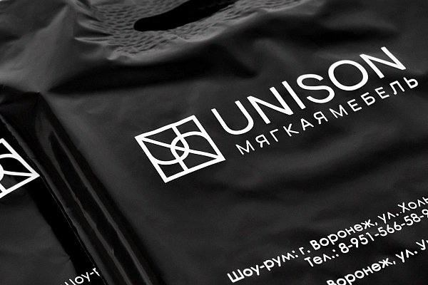 Полиэтиленовые пакеты с логотипом