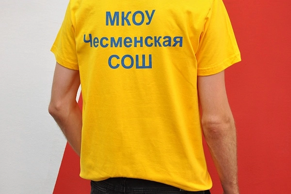 Футболки