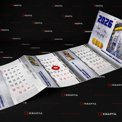 Квартальные календари размера «миди» для "ТМП"