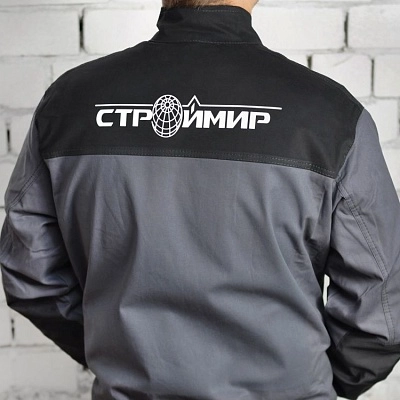 Термоперенос на спецодежду для «СТРОЙМИР»