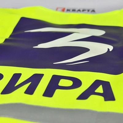 Жилет сигнальный с нанесением  DTF