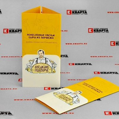 Евробуклеты с цифровой печатью для "АЛЁШКИНО ПОДВОРЬЕ"