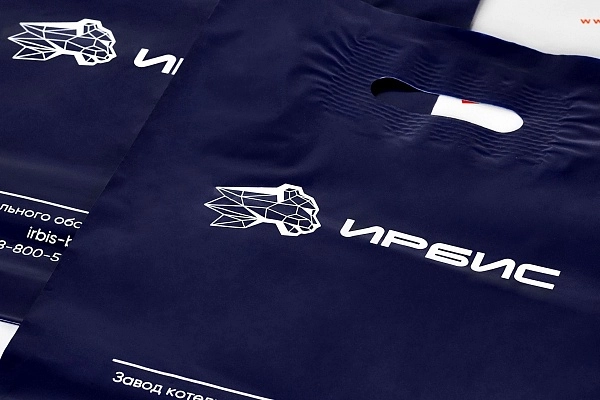 Полиэтиленовые пакеты с логотипом