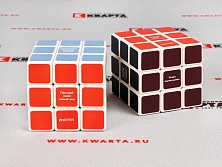 Кубик Рубика с логотипом для "ИНСТЕП"