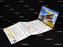 Настенный квартальный трёхблочный календарь для "DeRock"