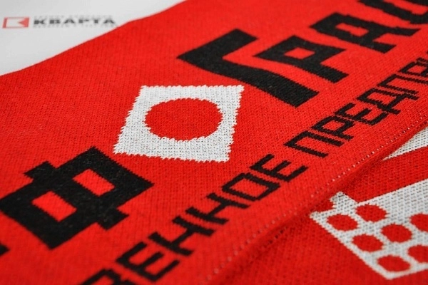 Брендированный шарф для Перфоград