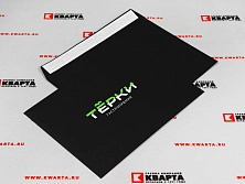 Конверты с индивидуальной печатью для гастропремии "ТЁРКИ"