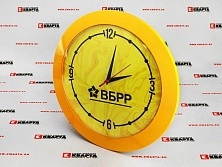 Брендированные настенные часы с индивидуальным циферблатом для "ВБРР"