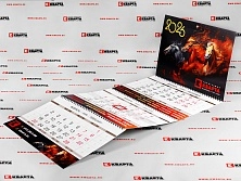 Квартальные календари с эффектным дизайном и яркими деталями "КВАРТА"