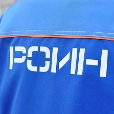 Спецодежда с логотипом