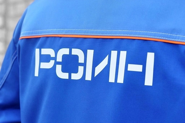 Спецодежда с логотипом