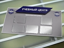 Стенд для "ОРИОН"