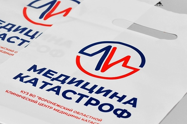 Полиэтиленовые пакеты с логотипом