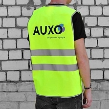 Спецодежда с логотипом