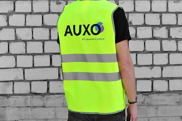 Спецодежда с логотипом