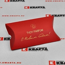 Коробки «крышка-дно»