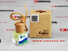 Ароматизаторы с УФ-печатью для "SMART SOURCE LOGISTICS"