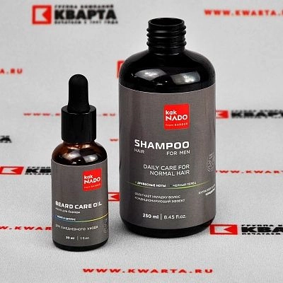 Этикетки для косметических средств "kak NADO"