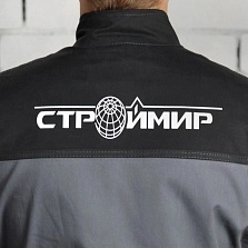 Спецодежда с логотипом