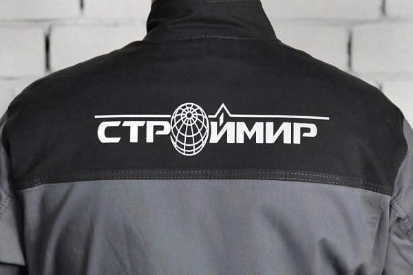 Спецодежда с логотипом