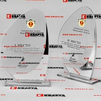Наградные стеклянные стелы с УФ-ДТФ печатью для "РЕГАТА АДВОКАТОВ"