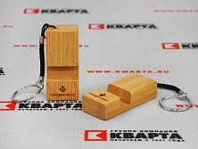 Брелок-подставка с лазерной гравировкой для "ПРОДИМЕКС"