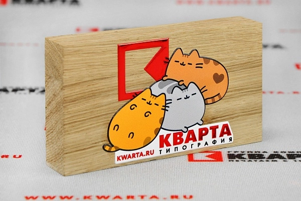 УФ-ДТФ печать