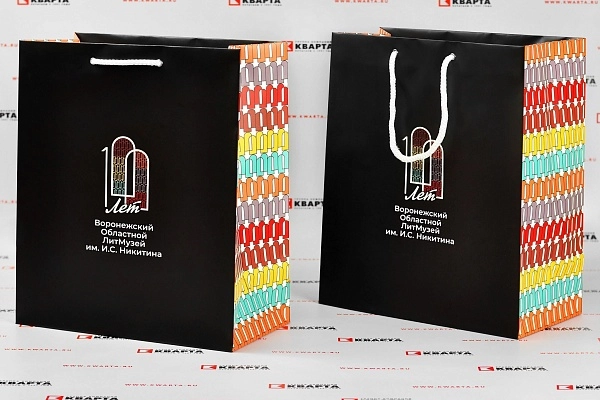 Ламинированные бумажные пакеты с логотипом