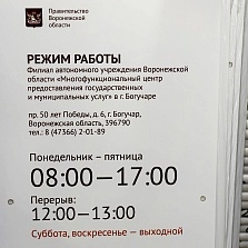 Выставочные стенды