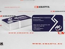 Визитки для "МОДУЛЬ ВОРОНЕЖ"