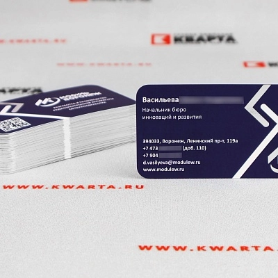 Визитки для "МОДУЛЬ ВОРОНЕЖ"