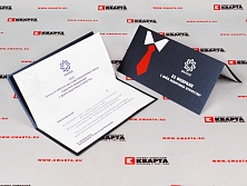 Открытки к 23 февраля для "БМЭЗ"