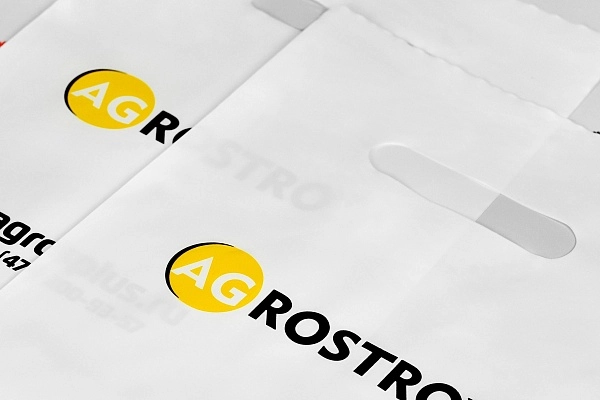 Полиэтиленовые пакеты с логотипом