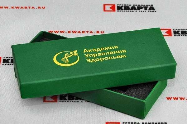 Коробки «крышка-дно»