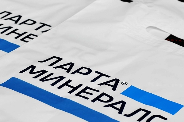 Полиэтиленовые пакеты с логотипом